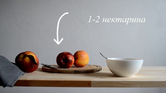 Кулинарные открытия