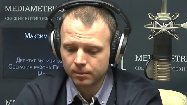 Жилищно-коммунальное хозяйство смотреть онлайн