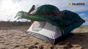 Палатка Talberg Explorer 2 pro