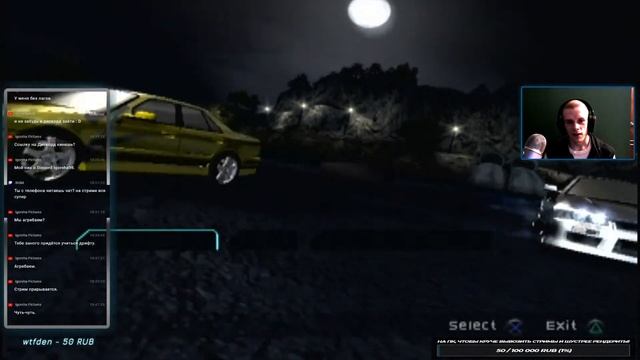 Проходим The Fast and the Furious: Tokyo Drift замечательный эксклюзив на PS2 #Final смотреть онлайн