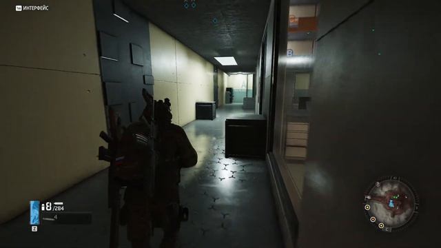 Видишь стелс? И я не вижу, а он есть➤Tom Clancy’s Ghost Recon Breakpoint➤ смотреть онлайн