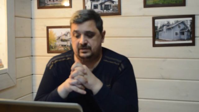 Выбор производителя дома из клееного бруса смотреть онлайн