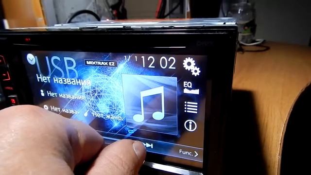 оптика в Pioneer AVH-X1800DVD (USB) смотреть онлайн
