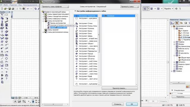 2 выпуск смотреть онлайн