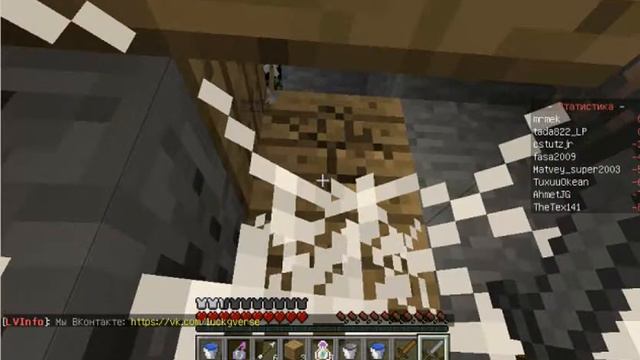 SkyWars В Minecraft: Мы Опять Слились После 5 минут =(((