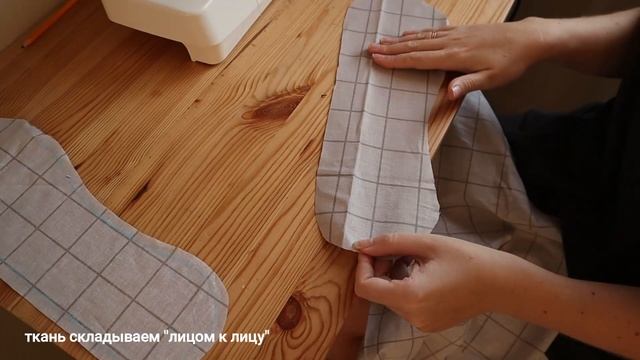 DIY Наволочка на ортопедическую подушку ПРОСТО! смотреть онлайн