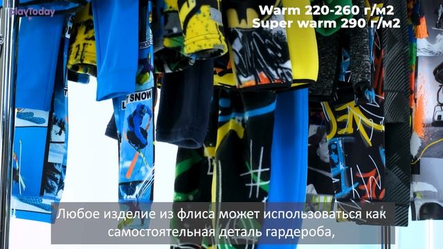 Обзор моделей из флиса для мальчиков бренда PlayToday смотреть онлайн