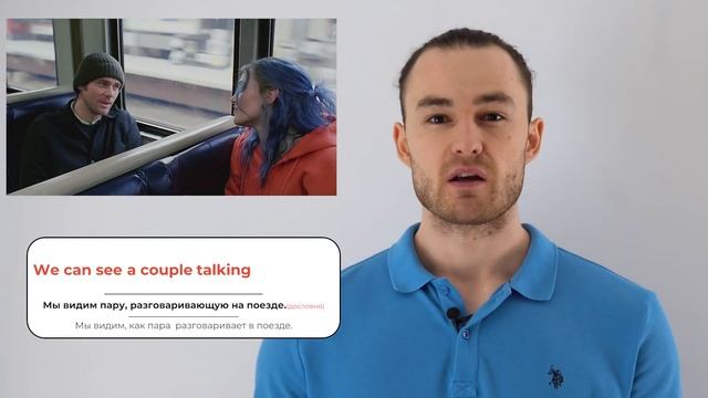 КАК ДУМАТЬ И ГОВОРИТЬ НА АНГЛИЙСКОМ? Эффективное упражнение! | Инглекс смотреть онлайн