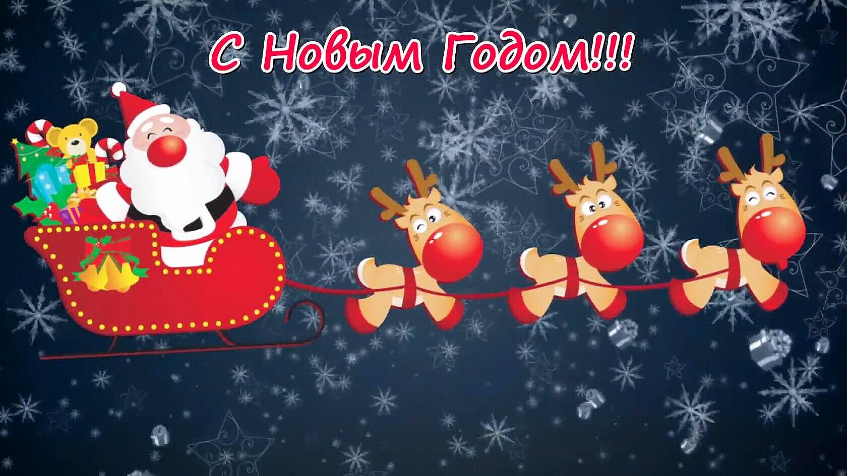 Новогодние салаты смотреть онлайн