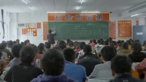 Китай на кончике языка II-07