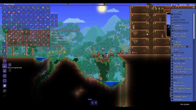 Наикрасивейший босс и 400 ХП | Террария с кучей модов | Terraria смотреть онлайн