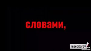 Перед началом месяца Рамадан прощу прошение
