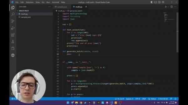 "наивная" многопоточность в Python