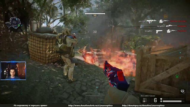 ♳ Warface ☞ Когда же попытка пройти Припять сложку? смотреть онлайн