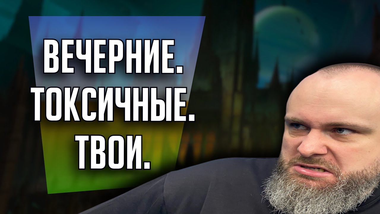 Вечерние разговоры за Хобби на TheStation смотреть онлайн