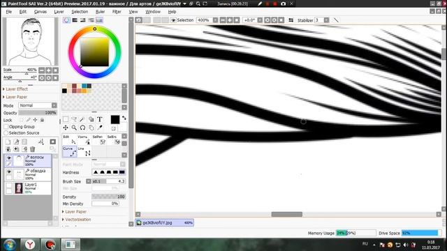 #SPEED ART. КАК РИСОВАТЬ ЦВЕТНОЙ АРТ МЫШКОЙ! 2017 смотреть онлайн