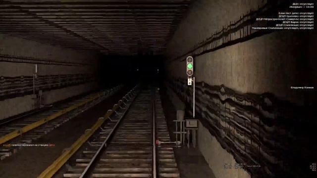 Катаемся на вагона типа Д! смотреть онлайн