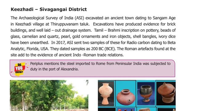 6th social term2 history unit 1 Vedic culture in North India and Megalithic culture in South India смотреть онлайн