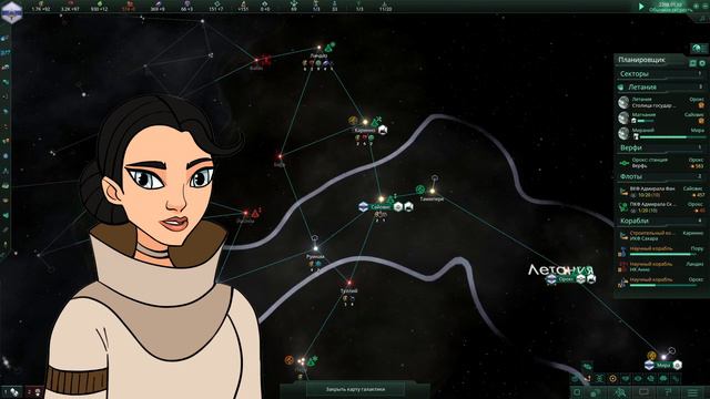 02 Stellaris \ Наперсник бога \ Царство Нави смотреть онлайн