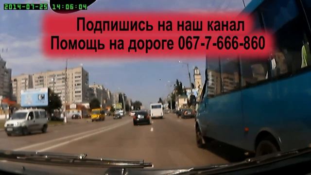 БЫДЛО-МАРШРУТЧИКАМ ЗЕРКАЛА ЗА ТАКОЕ ОБЛАМЫВАТЬ НАДО!!! смотреть онлайн
