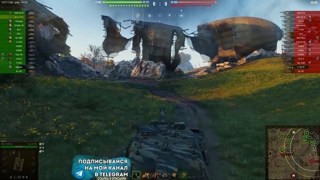 ✅ Kampfpanzer 07 P(E) - СТОИТ ЛИ БРАТЬ? ОБЗОР ТАНКА! МИР ТАНКОВ смотреть онлайн