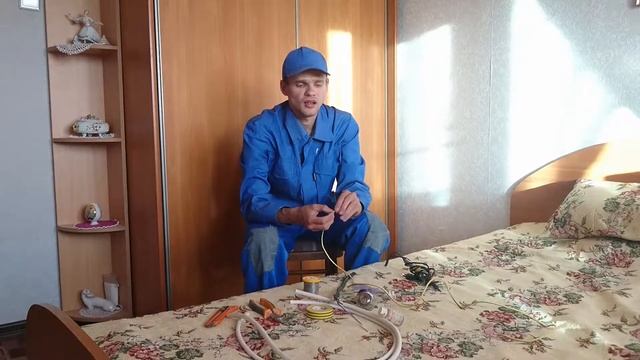 Сварка или пайка проводов ? Что лучше ? full HD смотреть онлайн