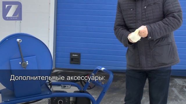 Гидродинамический аппарат Посейдон серии B13-4W с бензоприводом смотреть онлайн