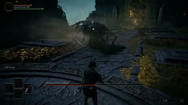 ELDEN RING. first boss GRAFTED SCION - BANDIT. Первый босс Приращенный отпрыск - Бандит. смотреть онлайн