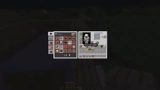 Играем в новую версию Minecraft ! 1.19 смотреть онлайн