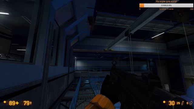 Black Mesa смотреть онлайн
