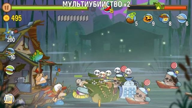 Swamp Attack. Эпизод 7. 9 уровень. смотреть онлайн