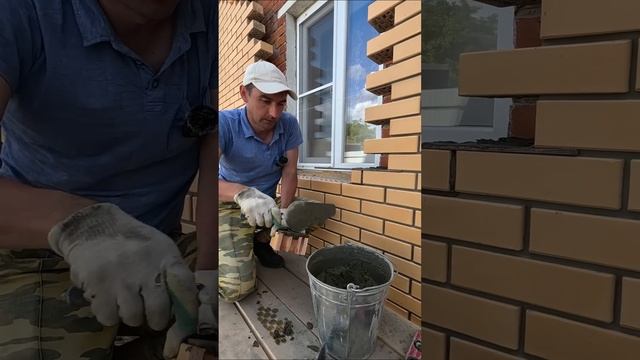 Как засунуть кирпич в штрабу, чтобы не ослабить кладку смотреть онлайн