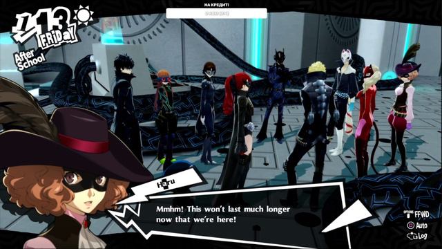 Persona 5 Royal (#62) ● Первое проявление персоны Маруки и новый Мементос смотреть онлайн