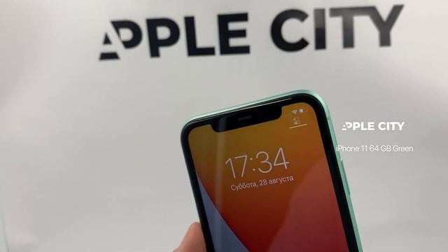 iPhone 11 64 GB Green (код моделі - 4852) смотреть онлайн