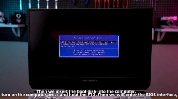 Computer Tutorial /Re-install system/ System installation tutorial Machenike