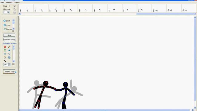 Урок Pivot Animator namber 2 смотреть онлайн