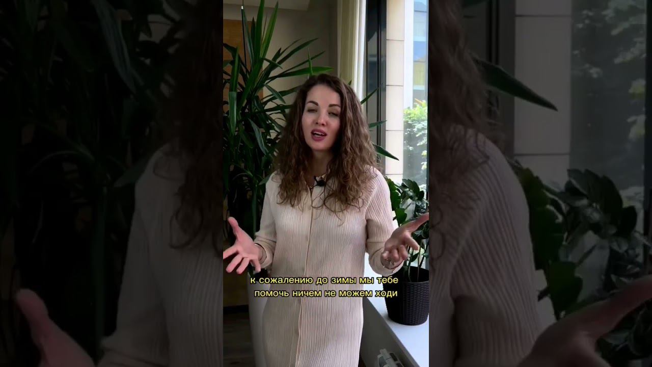 Проблемы с кожей. смотреть онлайн