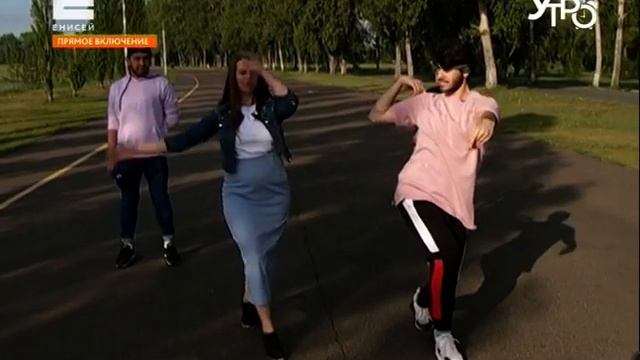 Прямое включение. Мастер-класс по танцам «vogue» смотреть онлайн