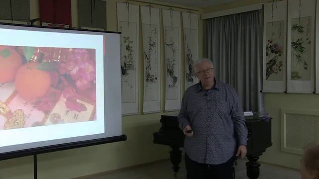 Лекция 1. Китайский новый год. Часть 5 смотреть онлайн