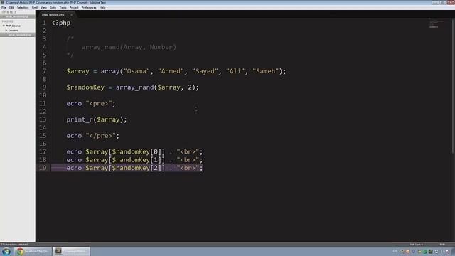 [ Learn PHP 5 In Arabic ] #44 - Array Methods - Array Rand смотреть онлайн