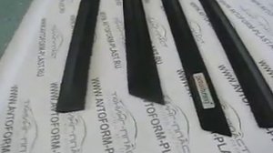 Молдинги дверей для а/м Гранта "Стрела" (тисненый пластик).