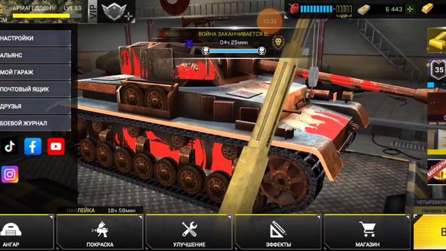 ГАЙД ДЛЯ НОВИЧКОВ ПО MASSIVE WARFARE смотреть онлайн