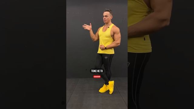 ? ПОЧЕМУ ТЫ НИКОГДА НЕ ПОХУДЕЕШЬ? смотреть онлайн