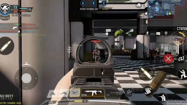 Call of Duty: Mobile (Android) Новый режим: Превосходство 10х10 смотреть онлайн