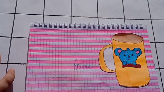 🌸Распаковка бумажных сюрпризов 🌸Бумажный единорог🦄 2новинки флаги🇷🇺мой телефон📱 смотреть онлайн