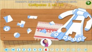 Машины сказки выпуск 5 Снегурочка