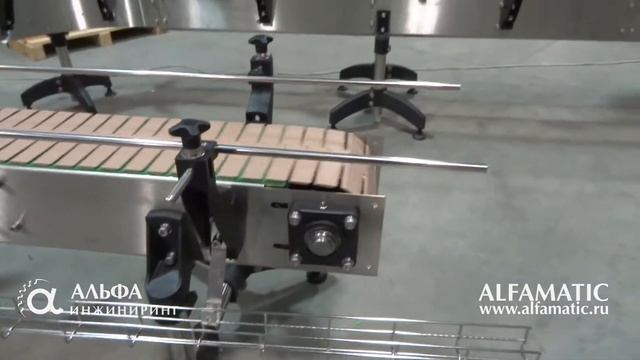 Пластинчатый конвейер 37,5 м смотреть онлайн