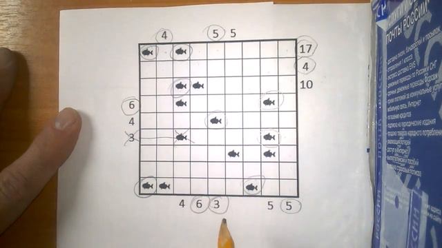 Рыбалка смотреть онлайн