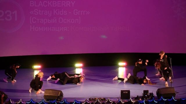 1 17 TD 231 BLACKBERRY Stray Kids Grrr Старый Оскол – командный танец смотреть онлайн