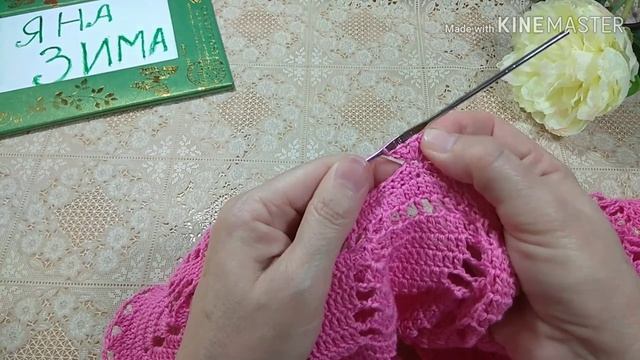 Обвязка горловины крючком. смотреть онлайн